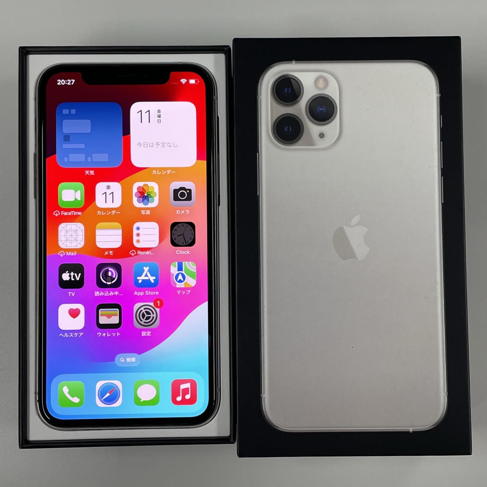 iPhone 11 Pro シルバー 256 GB Softbank 【公式通販】