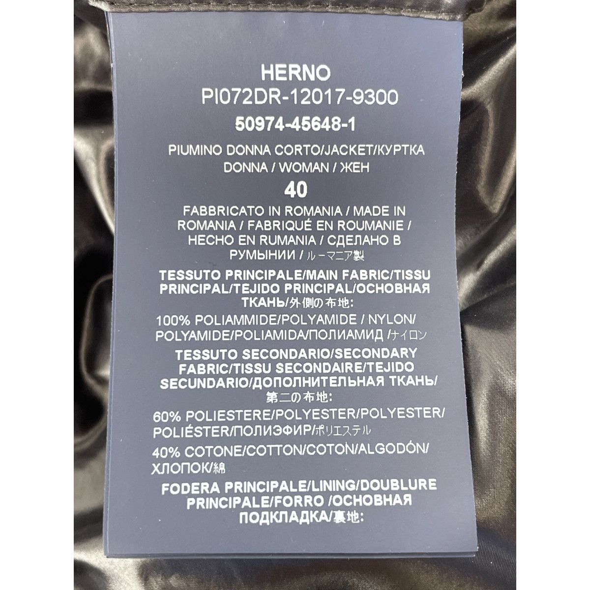 HERNO ヘルノ PI072DR-12017-9300 ブラック パーカーライニング