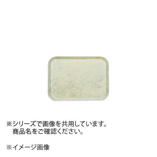 CAMBRO(キャンブロ) カムトレー アンチークパーチメントシルバー FRP 1622(EKM015AS) CAMBRO(キャンブロ) カムトレー(FRP) 1216 アンチークパーチメント