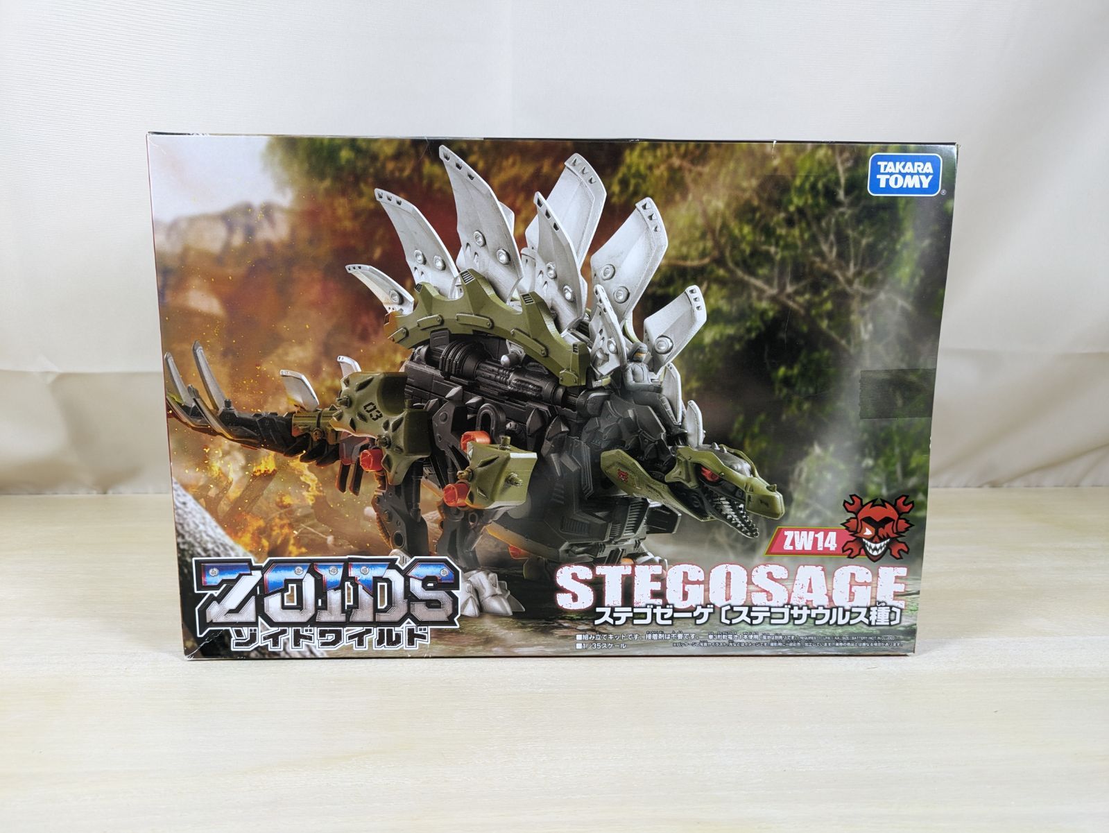 ZOIDS ゾイドワイルド ZW14 ステゴゼーゲ ZOIDS ゾイドワイルド ZW14 ステゴゼーゲ