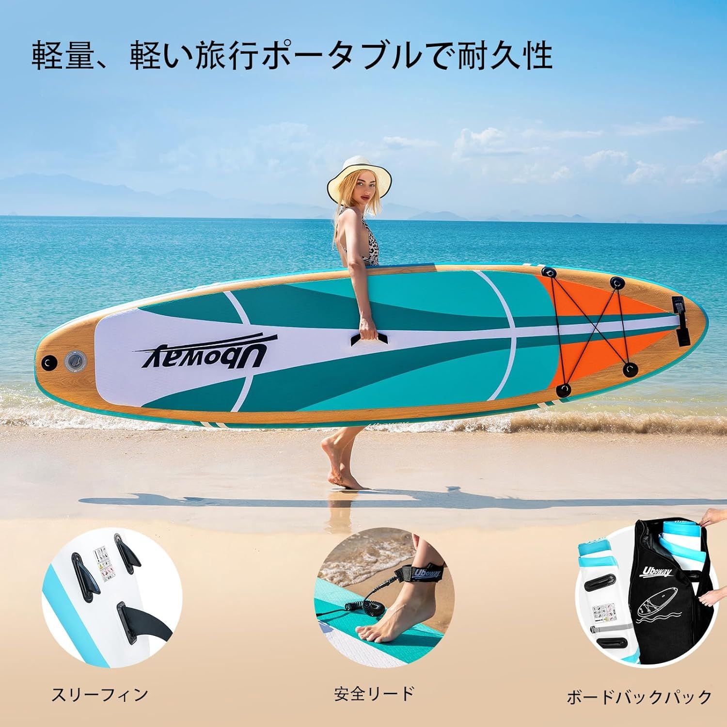 新品 SUPボード サップボード スタンドアップパドルボード サップ 2人