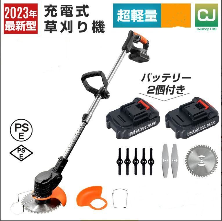 イリテック・プラス｜IRRITEC ＜4本立set・スプリンクラー無し＞円形スプリンクラーホースセット 40mmサニーホース NPH-404SR0｜法人様限定