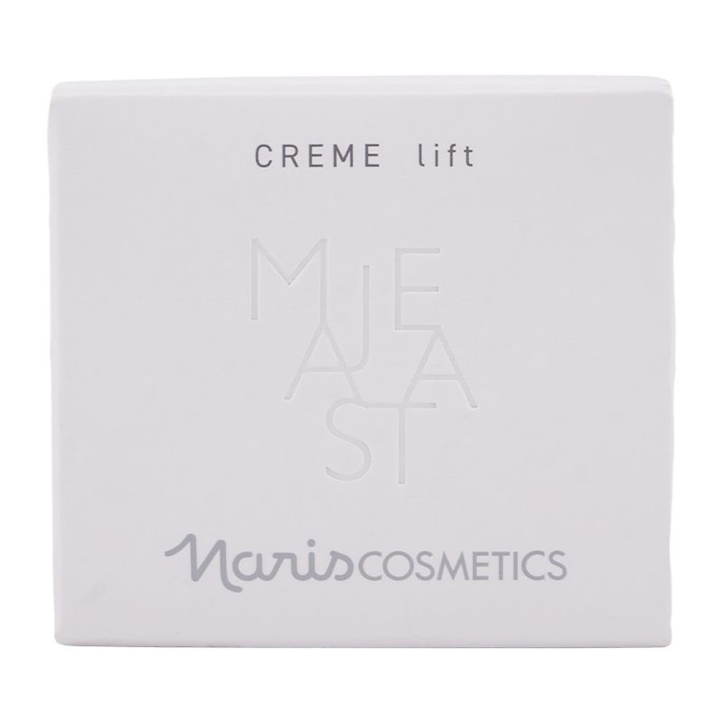 美容成分配合 月光バラ発酵エキス