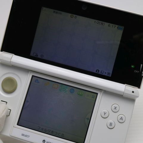 ニンテンドー3DS アイスホワイト game 任天堂 本体 土日祝発送OK 05000 UP786_INFO
