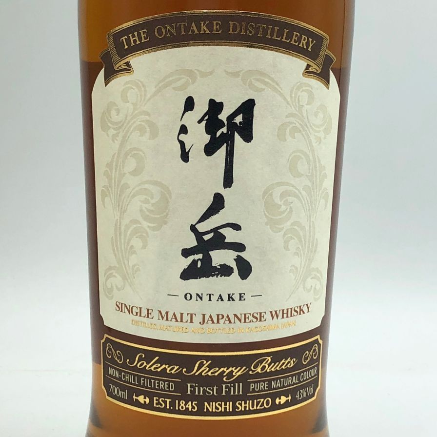 山口県限定配送 サントリー 白州 NV シングルモルト ウイスキー