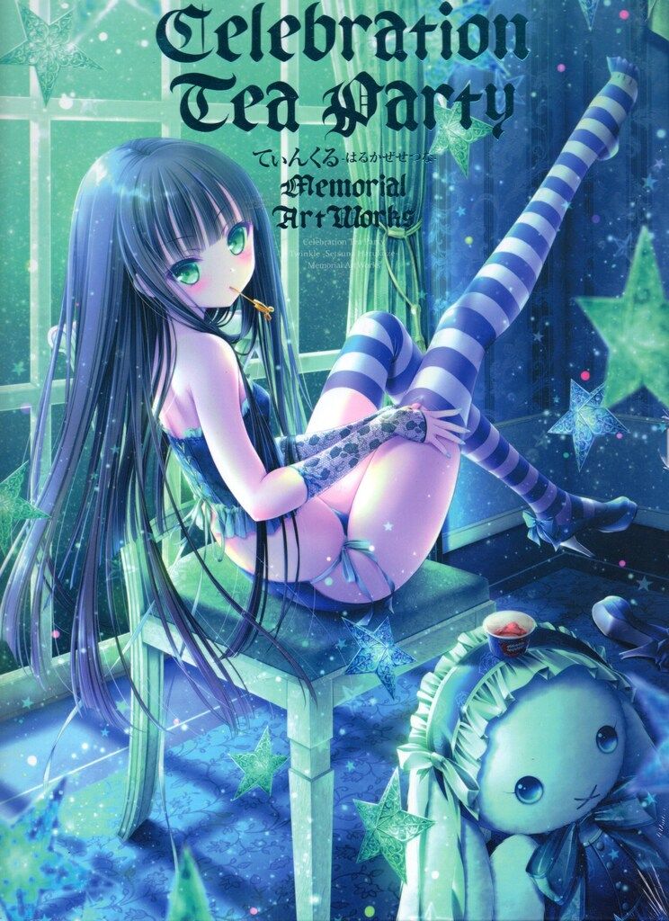 てぃんくる はるかぜせつな マイクロファイバーBIGタオル C102