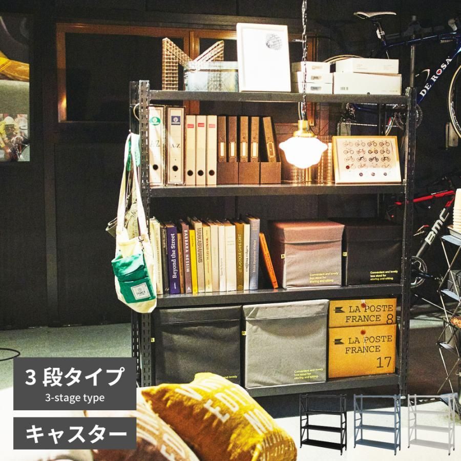 ダークブラウンオープンシェルフ ニトリ 本棚 書棚 大容量 オープン