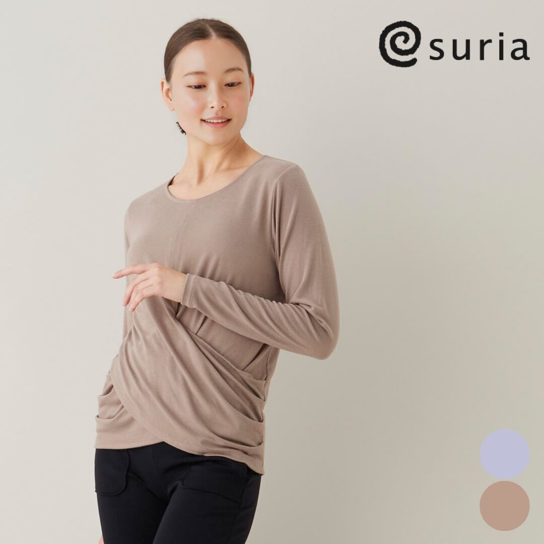 suria ヨガウェア トップス スリア フラックストップ su-t798 フリーサイズ 長袖tシャツ レディース ピラティス トレーニングウェア
