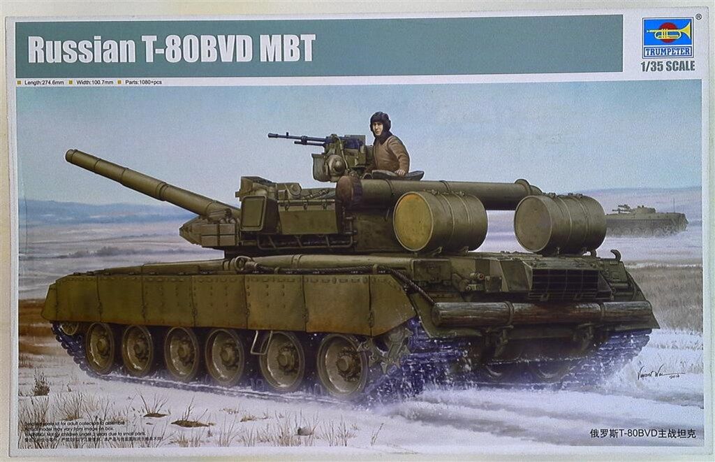 景•鼎 トランペッター 1/35 T-80B 完成品 戦車 模型 景•鼎様専用