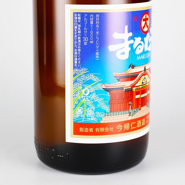 泡盛 まるだい 30度,1800ml / 今帰仁酒造 - メルカリ