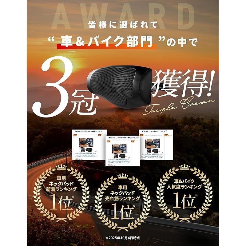 クルマルシェ 1