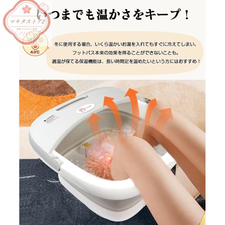 ローラー付き