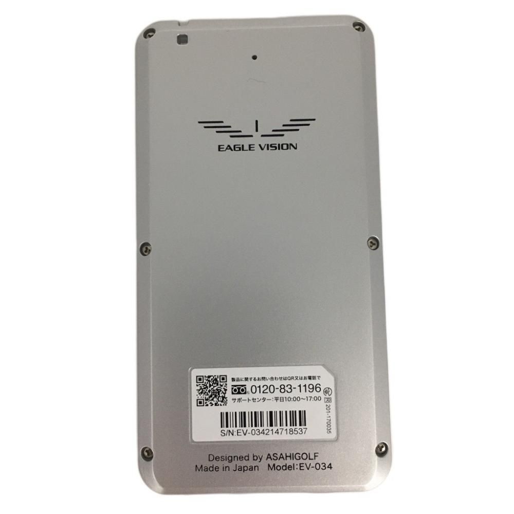 値下げ イーグルビジョン ネクスト2 EV-034 GPSナビ