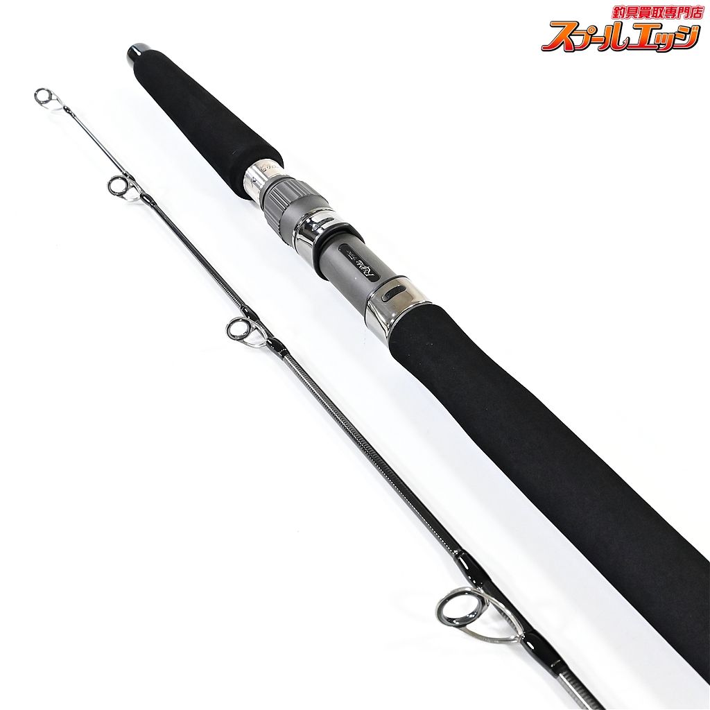 【超歓迎された!】 リップルフィッシャー アクイラ 82-2|4 MLT Ripple Fisher Aquila ブリ ヒラマサ カンパチ K_220 v43034