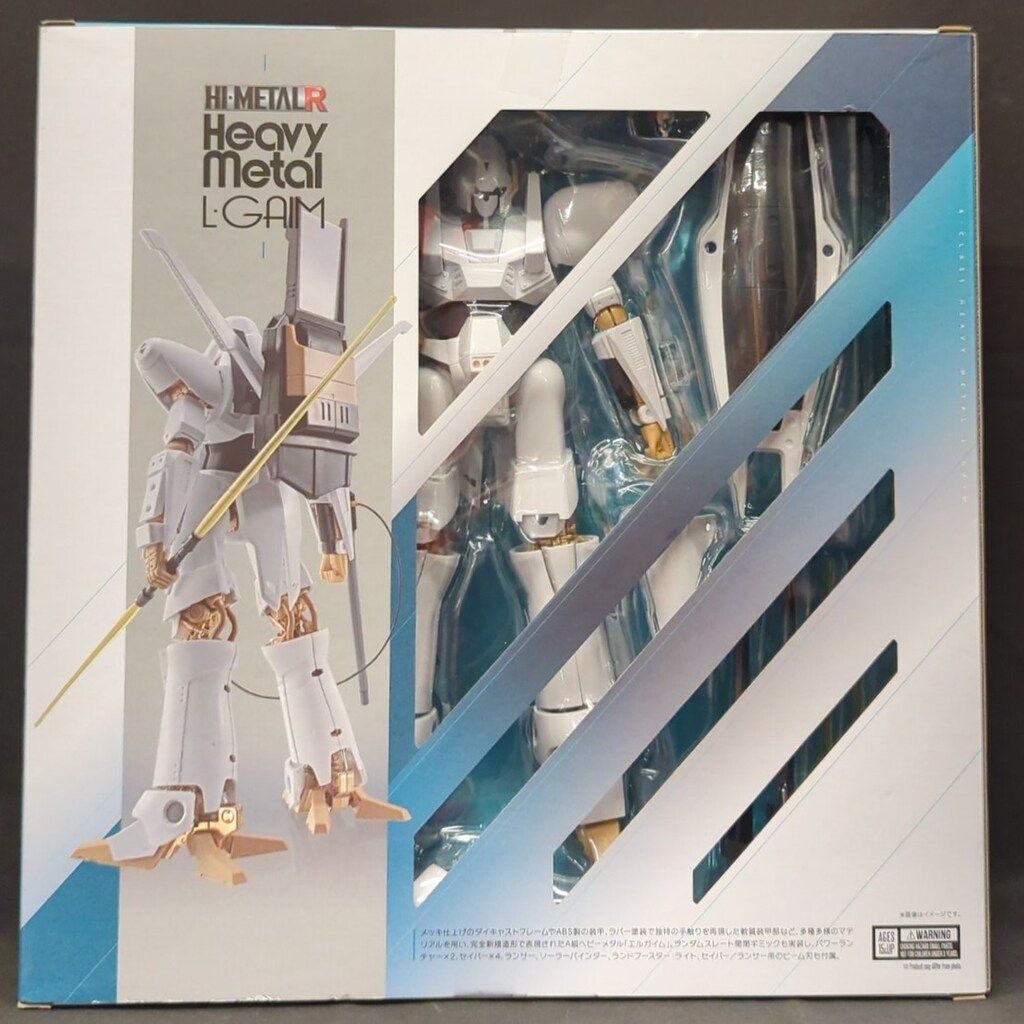BANDAI SPIRITS HI-METAL R 重戦機エルガイム エルガイム 再販版