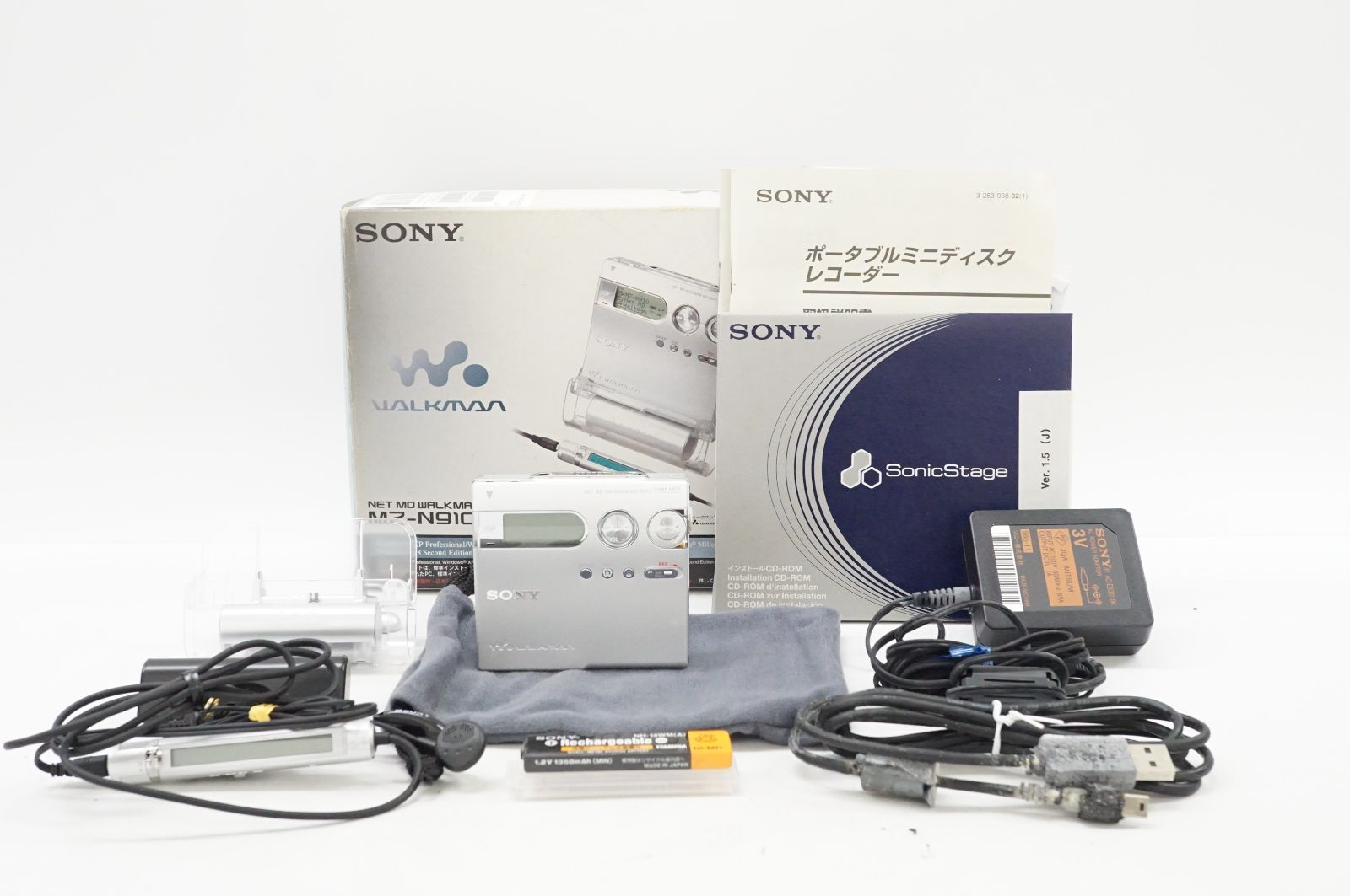 C091151 SONYソニー MZ-N910 MD ウォークマン 元 き