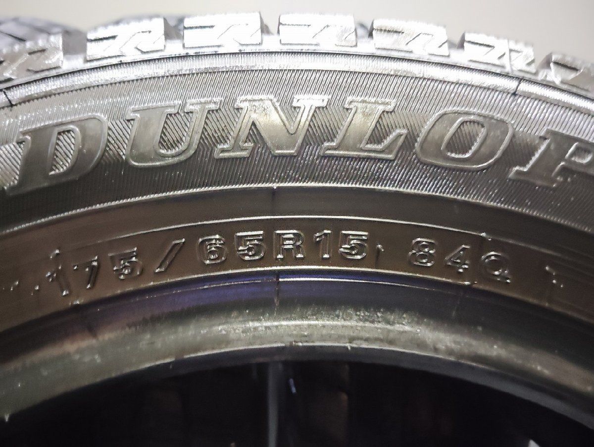 DUNLOP WINTER