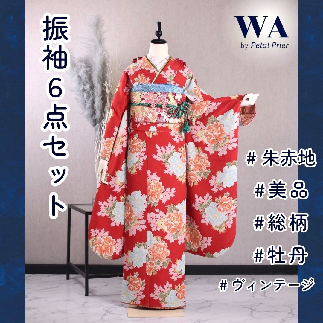 桜蘭高校ホスト部 中国ポップアップ クリアカード ボックス ホスト グッズ