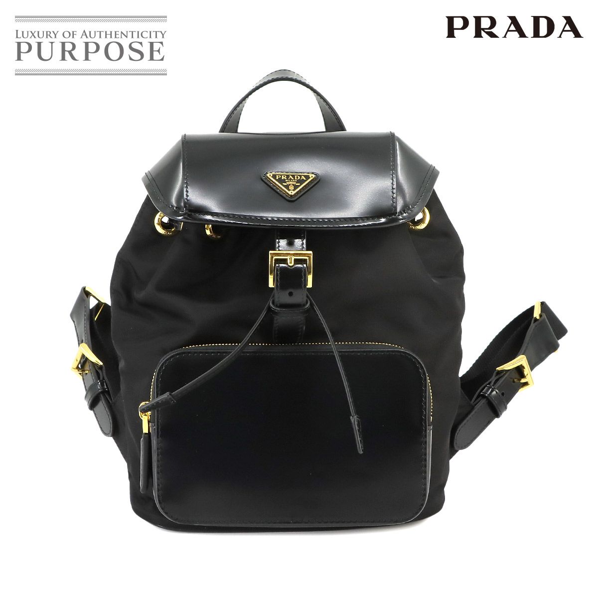 未使用 展示品 プラダ PRADA バックパック リュックサック ナイロン