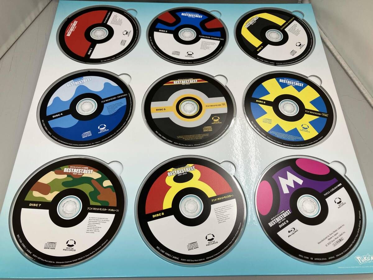 V.A.) CD ポケモンTVアニメ主題歌 BEST OF BEST OF BEST 1997