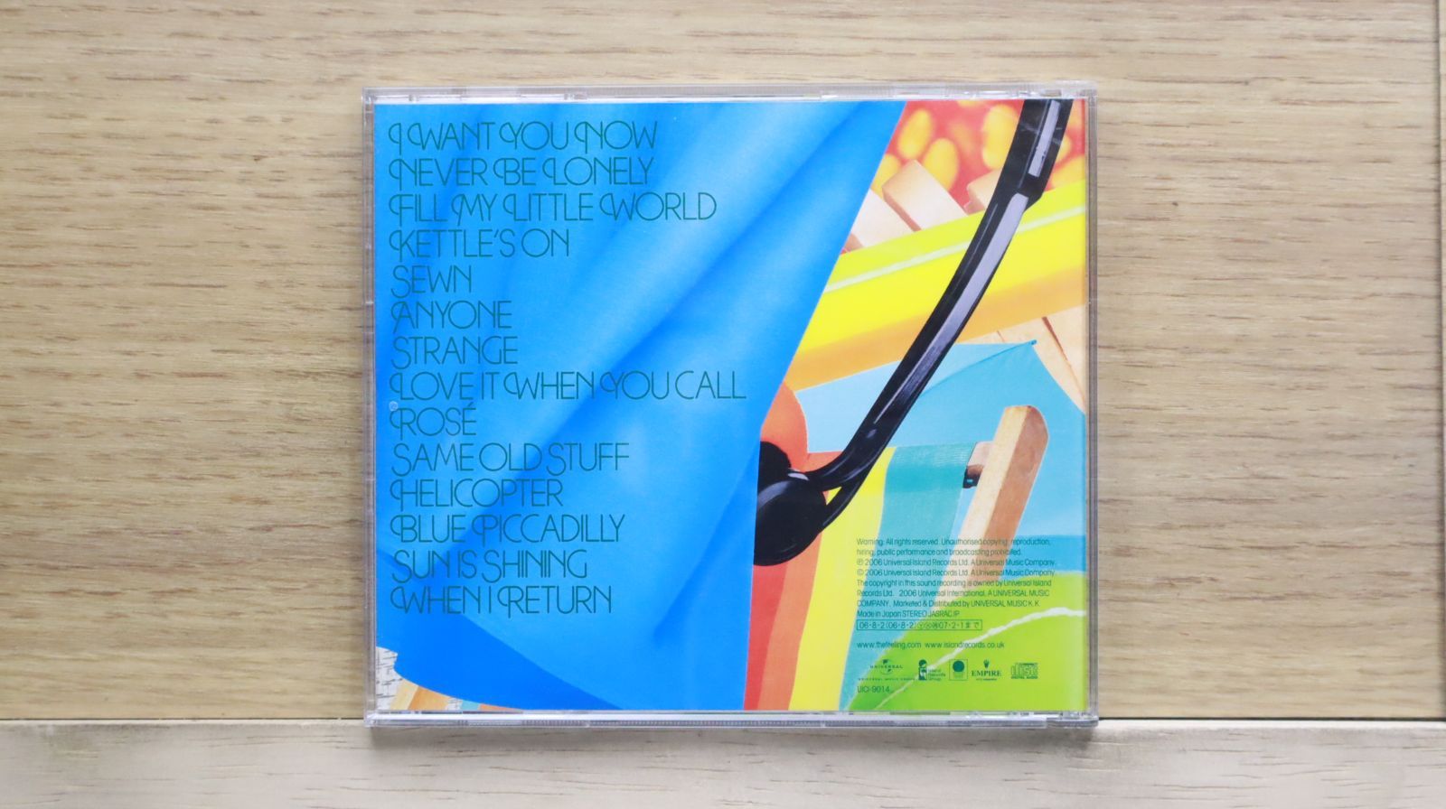【CD】ブライアン・エリオット『君と一緒に』国内盤 国内盤CD☆井澤勇貴，和田雅成，小野健斗，安里勇哉，和合真一
