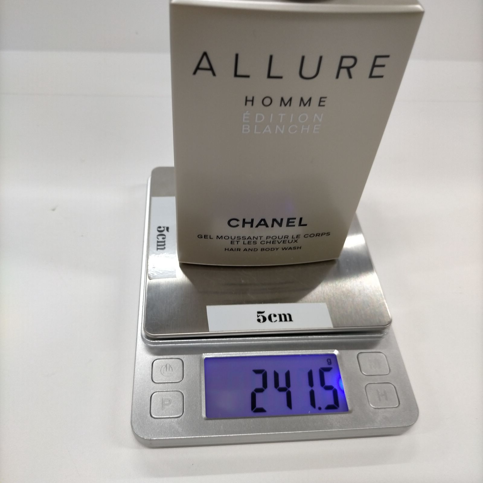 z1☆未開封☆ シャネル アリュール センシュエル ボディエマルジョン 200g chanel1037.jpg