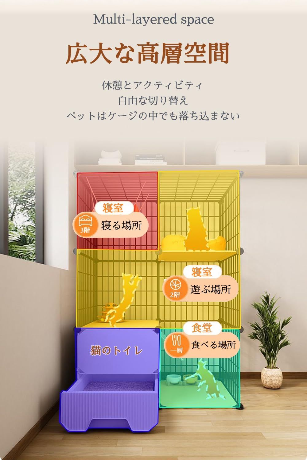 大型 幅広
