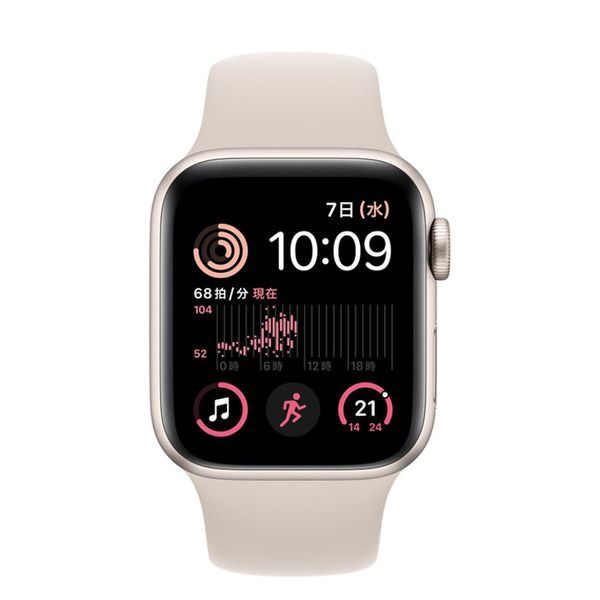定番人気！ Apple オンラインストア販売 Apple Watch SE2 40mm Watch 