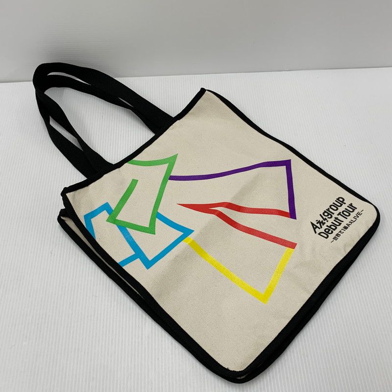 中古品】 Aぇ! group Debut Tour 世界で1番AぇLIVE トートバッグ