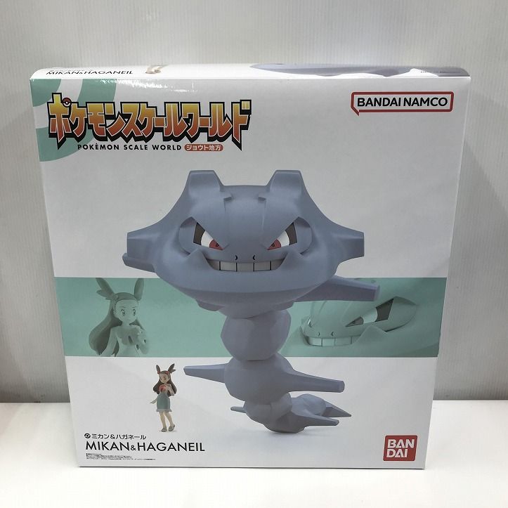 ハガネール ポケモンスケールワールド ジョウト地方 未使用品 ポケモンスケールワールド ジョウト地方 ミカン&ハガネール