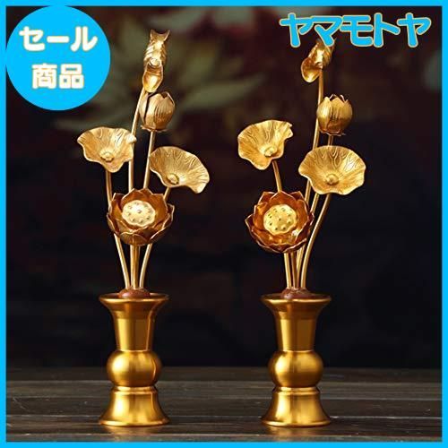 枯れない ゴールデンM