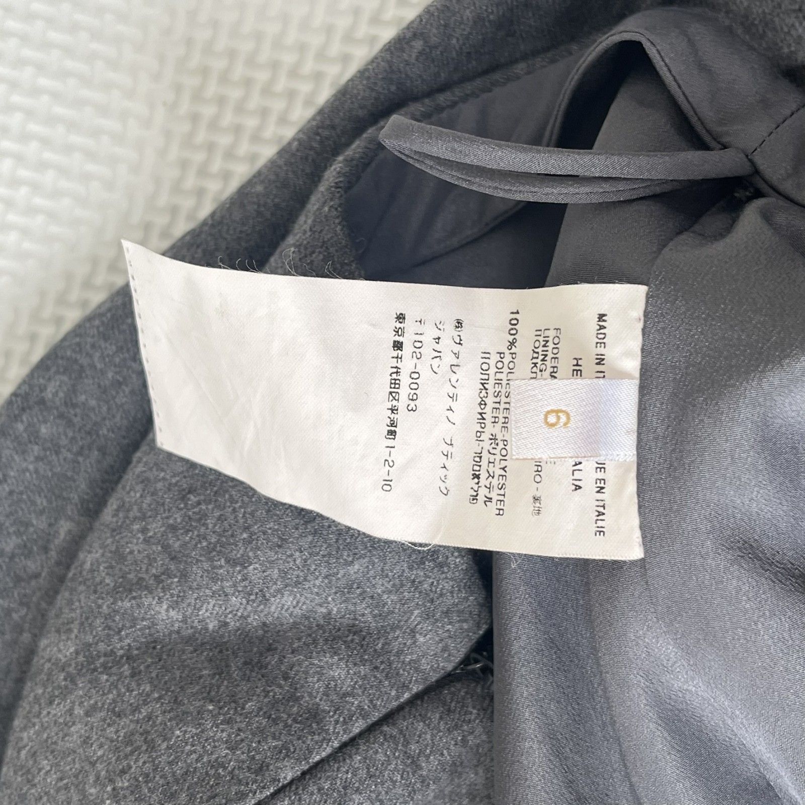 VALENTINO】ヴァレンティノ セットアップ ジャケット スカート