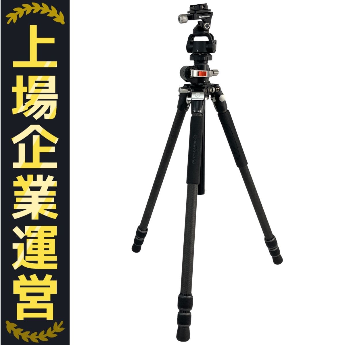 良好 VANGUARD VEO3+263CPS オーバーヘッド三脚 N10164991