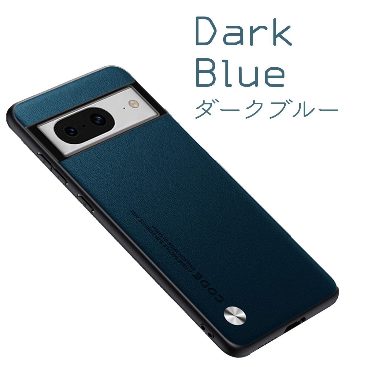 Google Pixel 7a ケース グーグル ピクセル 7a カバー レザー おしゃれ