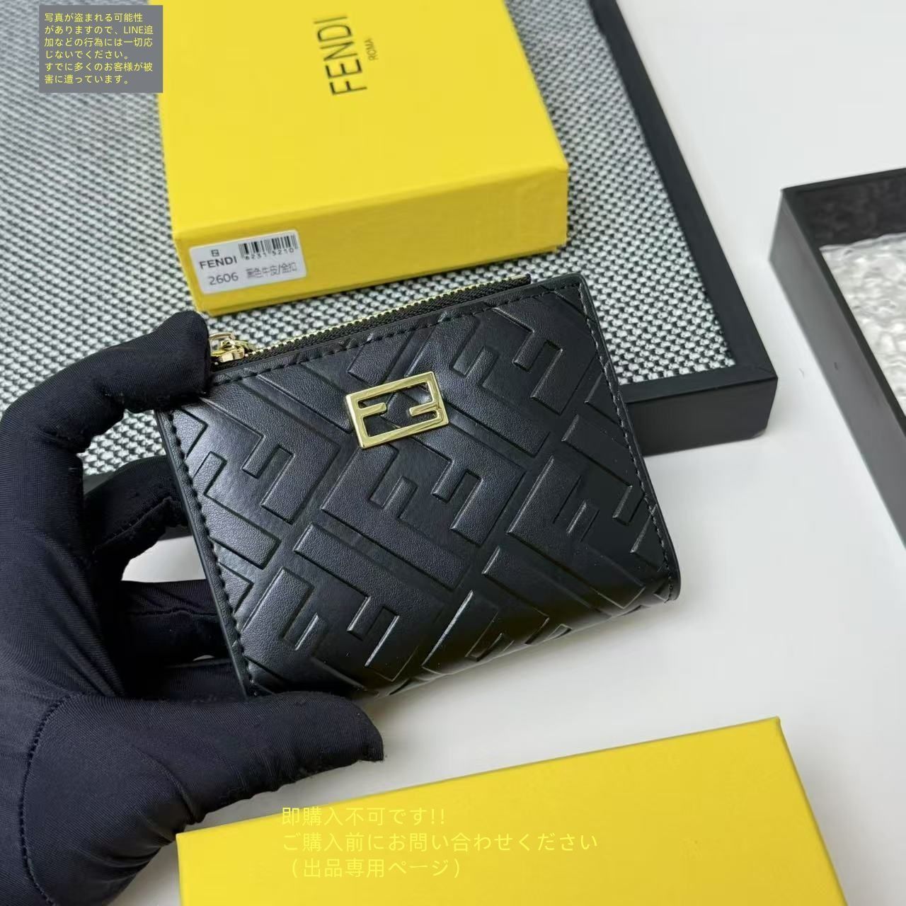 FENDI 折り財布 美品 未使用に近い 美品☆ 財布 レディース FENDI 折り財布 美品 未使用に近い 美品☆ 財布 レディース