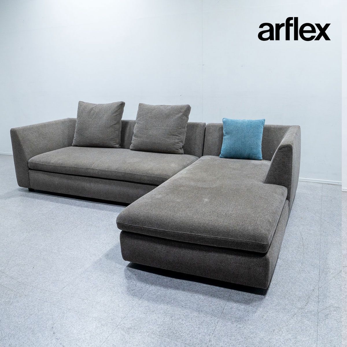 中古品】arflex アルフレックス SONA ソーナ カウチ 3人掛け ソファ 