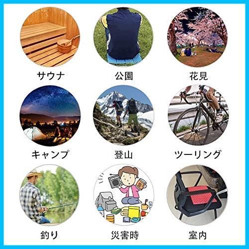 4つ折り