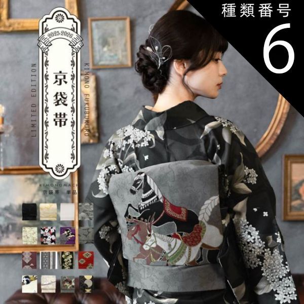 フランス Cailar Bayard アンティーク シルバープレート ダストパン