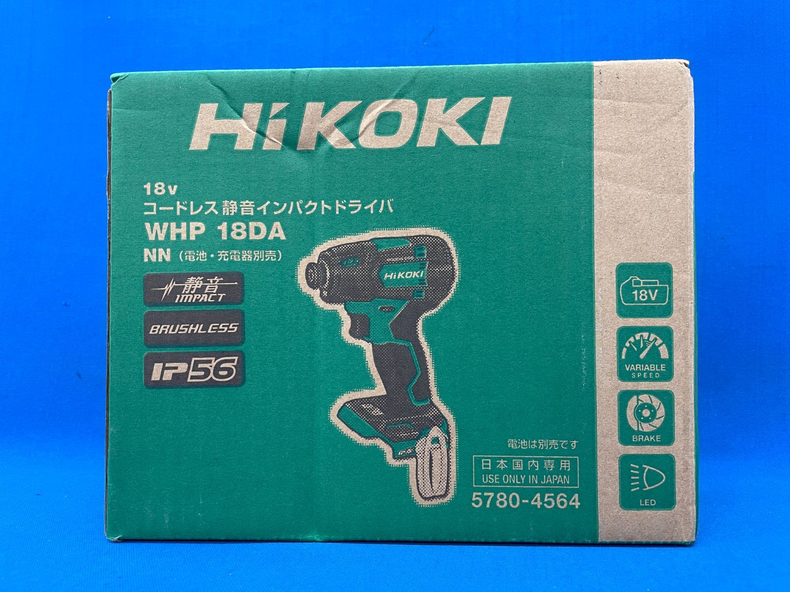 新品未使用ハイコーキ(コードレスインパクトドライバ 他のサイトにも出品してます 新品未使用☆HiKOKI(ハイコーキ) 18V コードレス静音インパクト