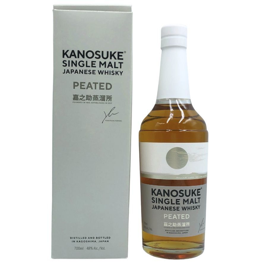 暖かい 東京都 ◆嘉之助蒸溜所 シングルモルト ピーテッド 700ml D3