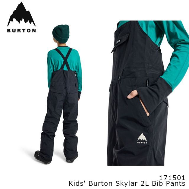 QUIKSILVER子ども用スノーボードウェア上下セット　ビブパン　サイズXS QUIKSILVER子ども用スノーボードウェア上下セット ビブパン