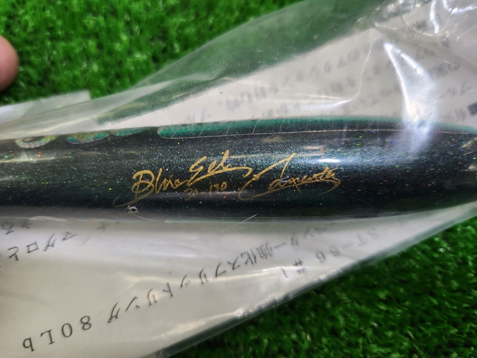 大東店 カーペンター ブルーイール 30-130 - メルカリ