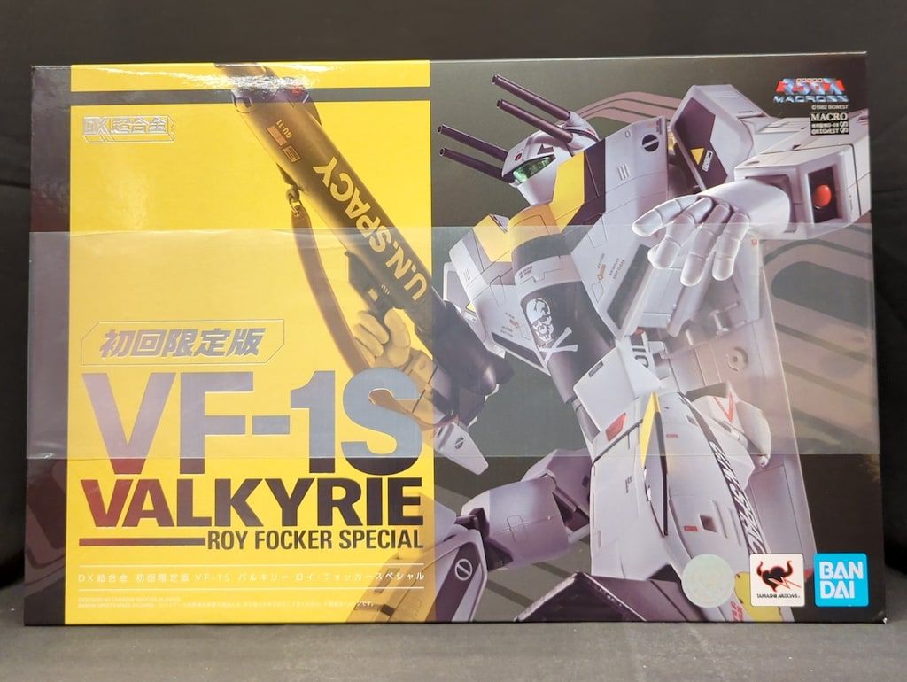 バンダイスピリッツ DX超合金 VF-1S バルキリー ロイ フォッカー 初回 版