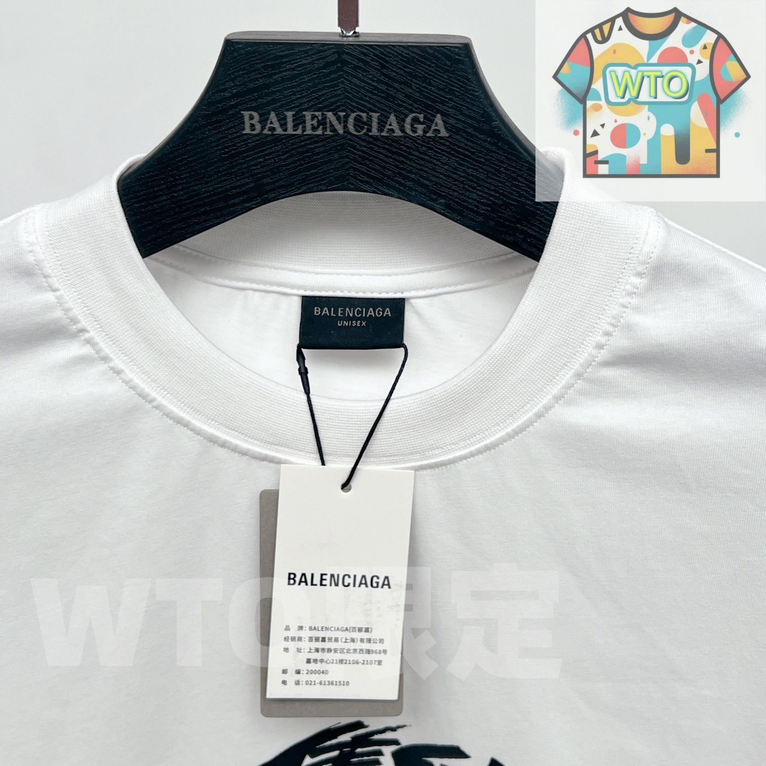 本日限定WTO】BALENCIAGA メンズ＆レディース ロングスリーブ T