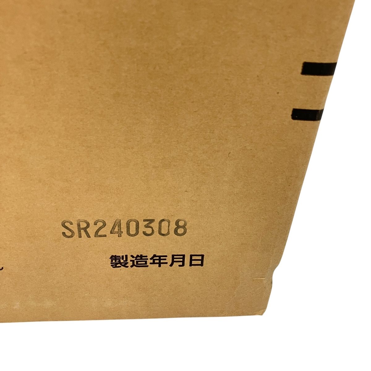 換気システム 浴室乾燥暖房機