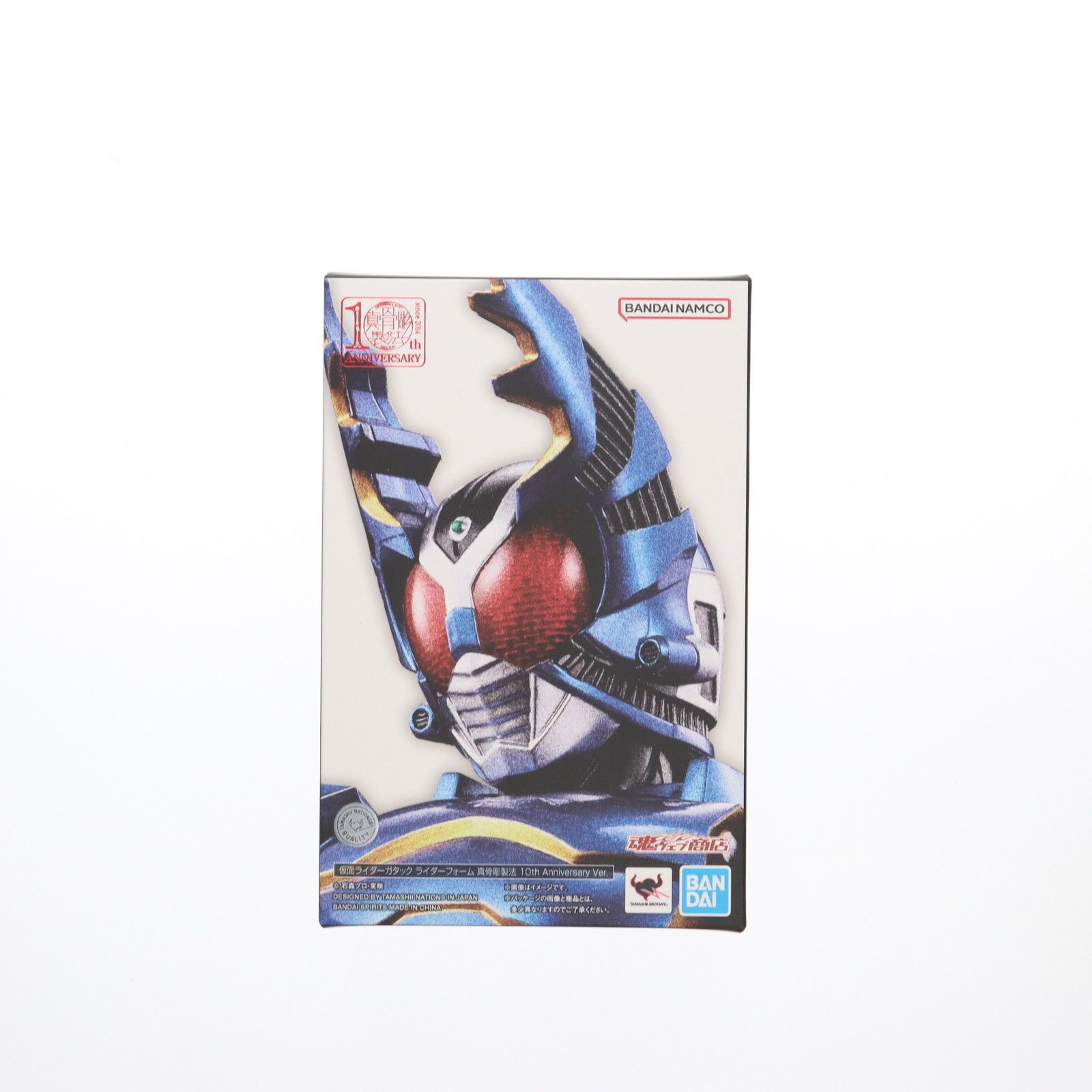 魂ウェブ商店限定 S.H.Figuarts(フィギュアーツ) 真骨彫製法