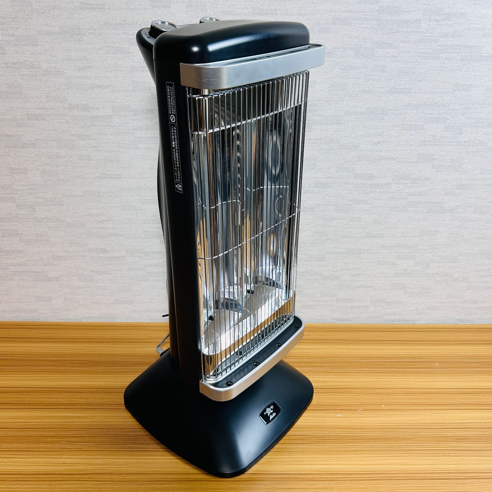 アラジン Aladdin