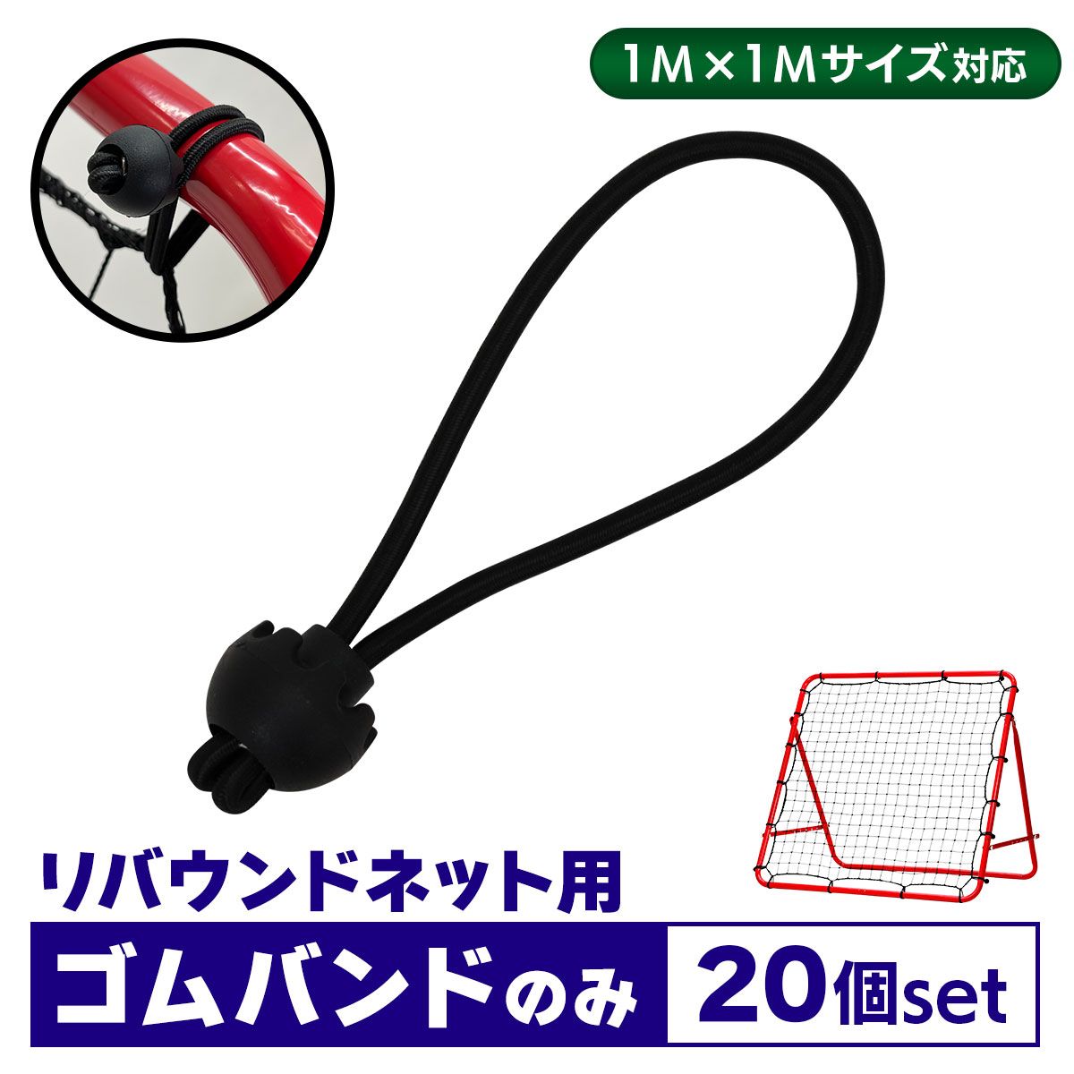 KaRaDaStyle リバウンドネット Amazon.co.jp: KaRaDaStyle Rebound Net, Extra Large, Tennis