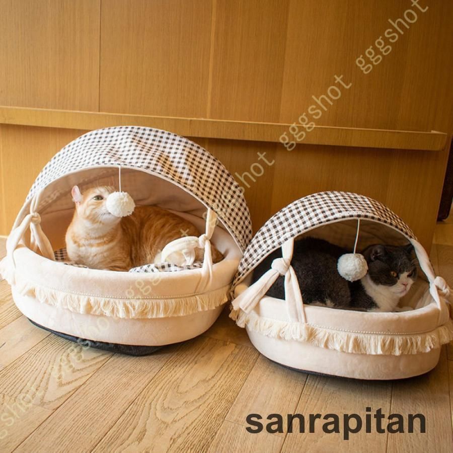 猫 ベッド 夏 ドーム型 猫ハウス 犬 猫 テント ペットハウス 猫の家 子犬の家 ペットクッション 夏用 洗える 滑り止め おしゃれ いぬ ねこ ふわふわ