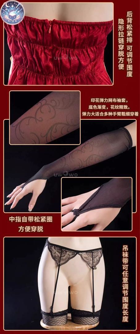 ハロウィン仮装